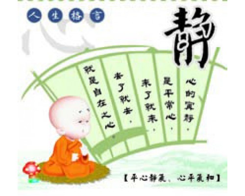 Memo Desk Calendar MB3
